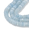 Dyed Natural White Jade Beads Strands GG-CBAC08A-A01-07-4
