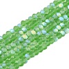 Transparent Glass Beads Strands LS-EGLA-A044-T1mm-MB11-1