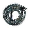 Natural Blue Tourmaline Beads Strands G-NH0001-H02-01-3