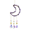 Wire Wrapped Natural Amethyst Chips & Metal Moon Hanging Ornaments PW-WG13974-02-1