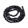 Transparent Glass Beads Strands GLAA-N018-4mm-30-3