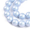 Baking Painted Pearlized Glass Pearl Bead Strands HY-N002-8mm-C04-4