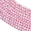 Electroplate Bicone Glass Beads Strands GL-T021-2.5x3mm-16-21-3