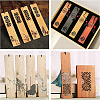 24Pcs Blank Bamboo Bookmark FIND-BC0003-45A-6