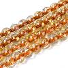 Crackle Transparent Glass Beads Strands GLAA-N030-8mm-01G-1
