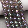 Electroplated Natural Agate Beads Strands G-B191-A07-8mm-03-1