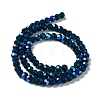 Opaque Glass Beads Strands LS-EGLA-A035-P4mm-L19-2
