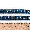 AB Color Plated Transparent Glass Beads Strands GLAA-T026-4x8mm-T03-4