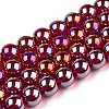 Electroplate Transparent Glass Beads Strands LS-GLAA-T032-T4mm-AB20-1