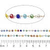 Glass Round Beaded Chains CHS-A015-01P-01-2