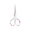 Stainless Steel Scissors PW-WGC6FC1-04-1