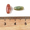 Baking Paint Glass Beads DGLA-G004-02H-3