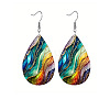 Imitation Leather Dangle Earrings FS-WGEB56E-01-3