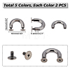   10Pcs 5 Colors Zinc Alloy Metal Buckle U Rings FIND-PH0005-13-5
