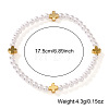 Summer Brass Cross and Round Imitation Pearl Beaded Stretch Bracelets for Women NA3901-3