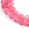 Natural Dyed White Jade Beads Strands G-H057-A22-18-4