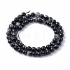 Natural Black Tourmaline Beads Strands G-F666-05A-4mm-3