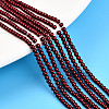 Baking Paint Pearlized Glass Pearl Bead Strands HY-N002-2mm-A13-1