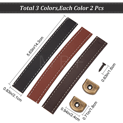 Gorgecraft 6 Sets 3 Colors PU Leather Drawer Handles DIY-GF0006-72-1