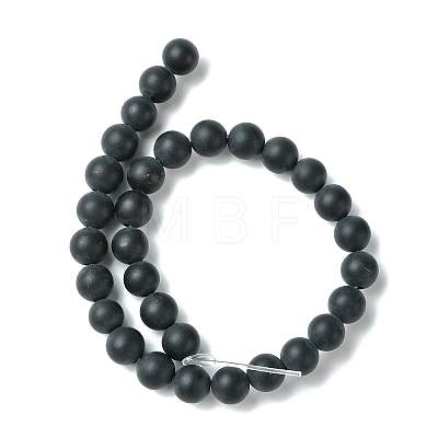 Dyed & Heated Natural Black Agate Beads Strands G-P088-14-6mm-1