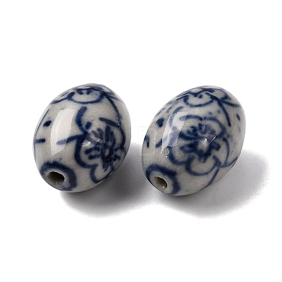 Handmade Porcelain Beads PORC-A032-08-1