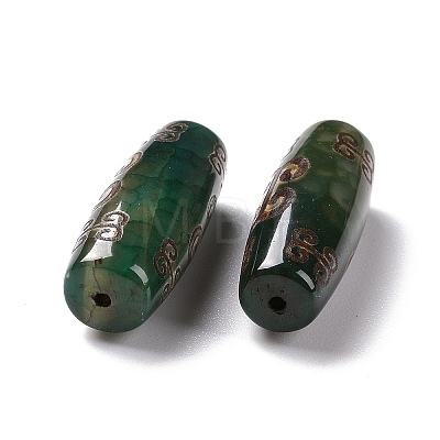 Tibetan Style dZi Beads X-TDZI-E004-08-1