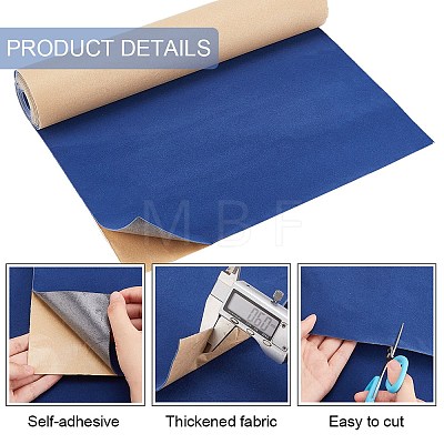 Self-adhesive Fabric DIY-XCP0001-16-1