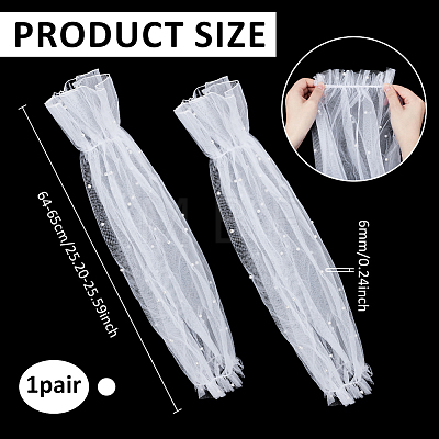 Polyester Detachable Mesh Puff Sleeves AJEW-WH0485-43A-1