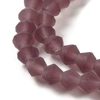 Imitate Austrian Crystal Frosted Glass Beads Strands EGLA-A039-T6mm-MD04-1