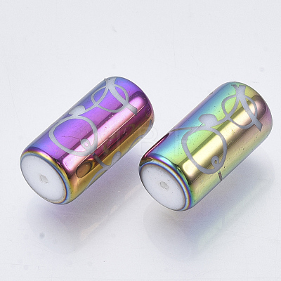 Electroplate Glass Beads EGLA-N003-07D-1