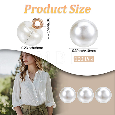 100Pcs Resin Imitation Pearl Buttons BUTT-CY0001-05-1