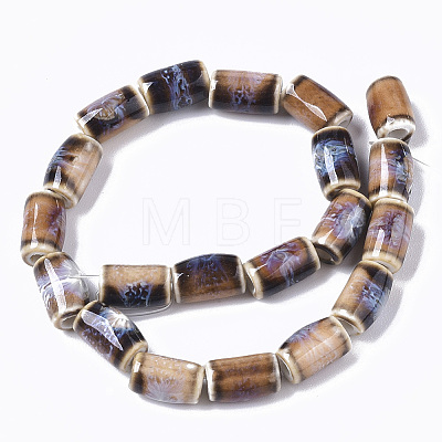 Handmade Porcelain Beads X-PORC-S498-13E-1
