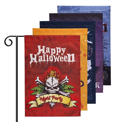 5Pcs 5 Styles Garden Flag for Halloween AJEW-SZ0001-57B-1