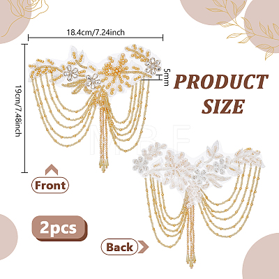Flower Computerized Embroidery Ornament Accessories AJEW-WH0410-116A-1