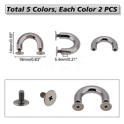   10Pcs 5 Colors Zinc Alloy Metal Buckle U Rings FIND-PH0005-13-1