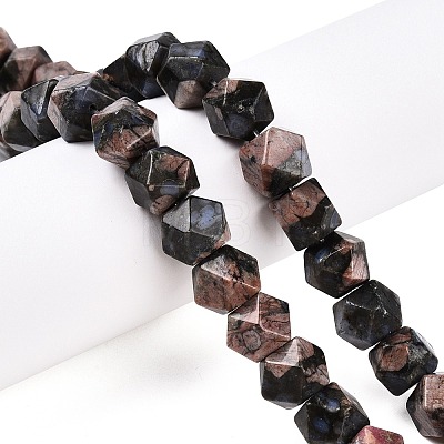 Natural Glaucophane Beads Strands G-T138-34-1