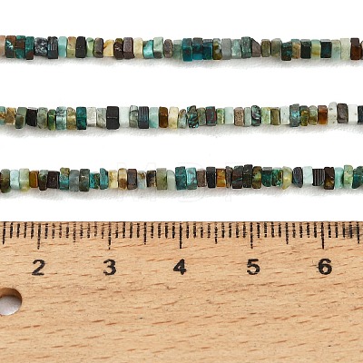 Natural Azurite Beads Strands GG-CBA2498-C02-01A-1