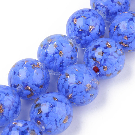 Handmade Gold Sand Lampwork Beads LAMP-S194-008C-03-1
