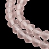 Imitate Austrian Crystal Frosted Glass Beads Strands LS-EGLA-A039-T2mm-MD26-3
