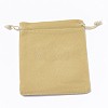 Rectangle Velvet Pouches TP-R002-7x9-11-2