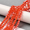 Opaque Solid Color Electroplate Glass Beads Strands GLAA-F029-P4mm-A03-4