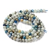 Natural Blue Azurite Beads Strands GG-CBAE031-A03-3mm-3