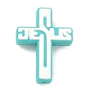 Silicone Focal Beads LS-SIL-A012-01E-1