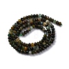 Natural Fuchsite Beads Strands G-G139-B14-01-3