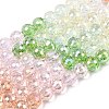 Electroplate Glass Beads Strands LS-EGLA-D300-06-8mm-17-2