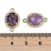 Natural Amethyst Faceted Oval Links G-B126-05G-04-3