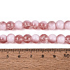 Crackle Glass Beads X1-GLAA-U001-8mm-13-4