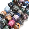 Natural Agate Beads Strands GG-L001-E01-01-2