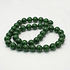 Natural Mashan Jade Round Beads Strands G-D263-4mm-XS13-2