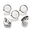 Tarnish Resistant 304 Stainless Steel Brooch Findings X-STAS-F191-04P-12mm-3